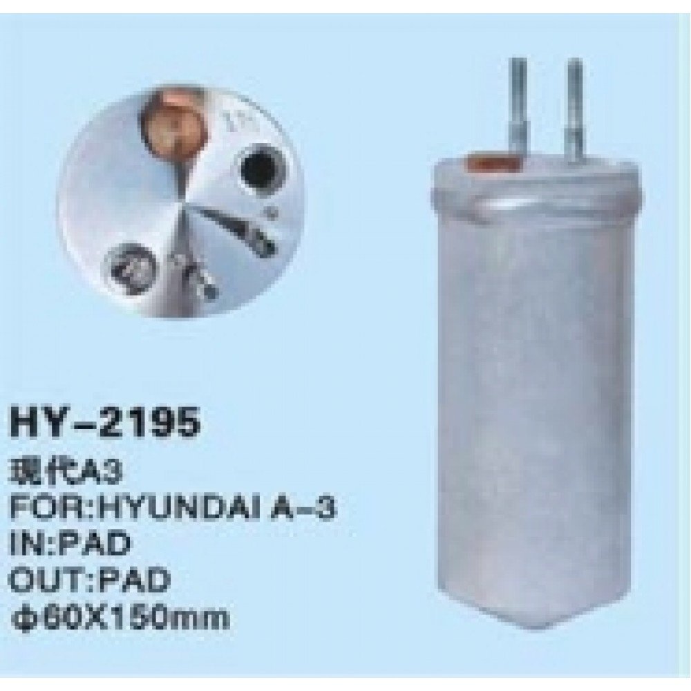 HY2195 HYUNDAİ ACCENT 98-2002 DRİYER FİLİTRE