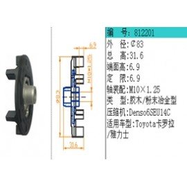 812201 - KS-H0013 DENSO TOYOTA PLEYT