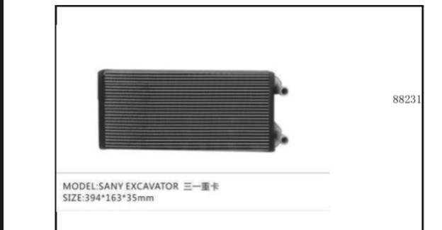 88231 SANY KALORİFER PETEĞİ EXCAVATÖR