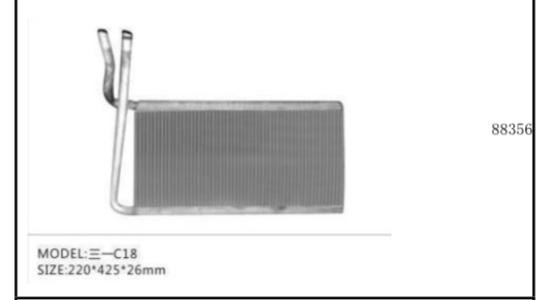88356 KOMATSU C18 KALORİFER PETEĞİ EXCAVATÖR